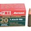 к.7,62х39 БПЗ FMJ лакир.