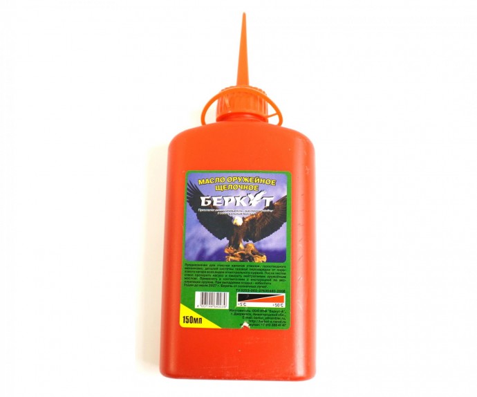 Масло ружейное «Беркут» щелочное 150мл.