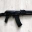 Сайга МК, исп. 033, кал. 7,62х39